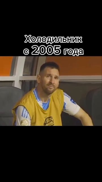 Дай отдохнуть телевизору!