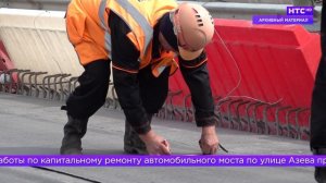 Дайджест на 30.06.2026