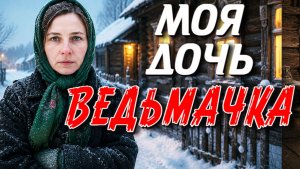 ИСТОРИИ ИЗ ЖИЗНИ. СЛУШАТЬ БЕСПЛАТНО АУДИО КНИГУ. ИСТОРИИ ИЗ ЖИЗНИ. РАССКАЗ НА НОЧЬ.