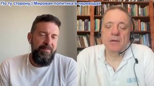 Дюран - Меморандум превратился в ловушку. Напряженность вокруг Ормуза растет