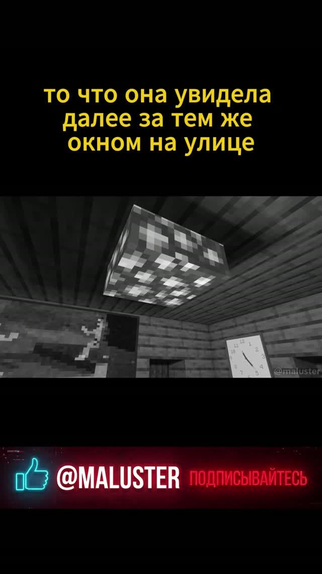 палочник 5 смотреть онлайн
