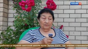 «В памяти народной» (на ногайском языке)