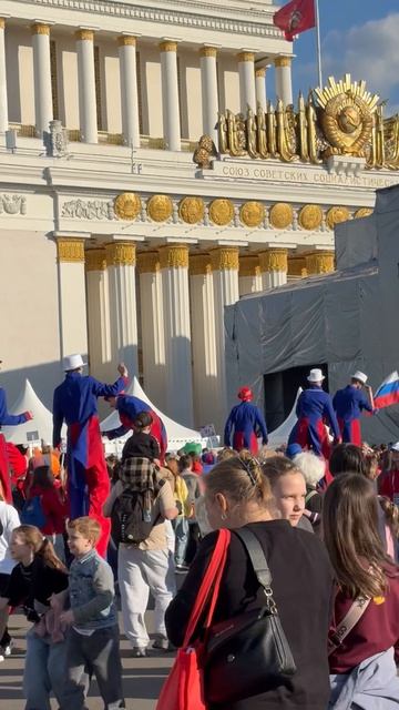 Вднх