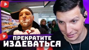 Подписчики издеваются над Мазелловым, скидывая глупые видео