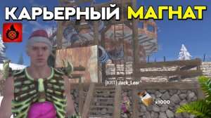 1000 ТОПЛИВА! РАЗБОГАТЕЛ С ПОМОЩЬЮ КАРЬЕРА! Oxide : Survival island 🏝️