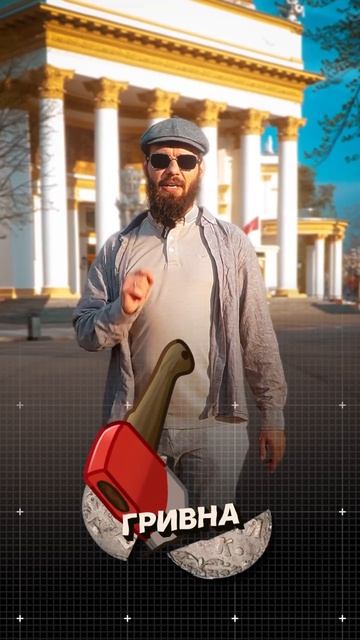Altyn wallet происхождения слова рубль
altyn.one?altyn=xU089fT