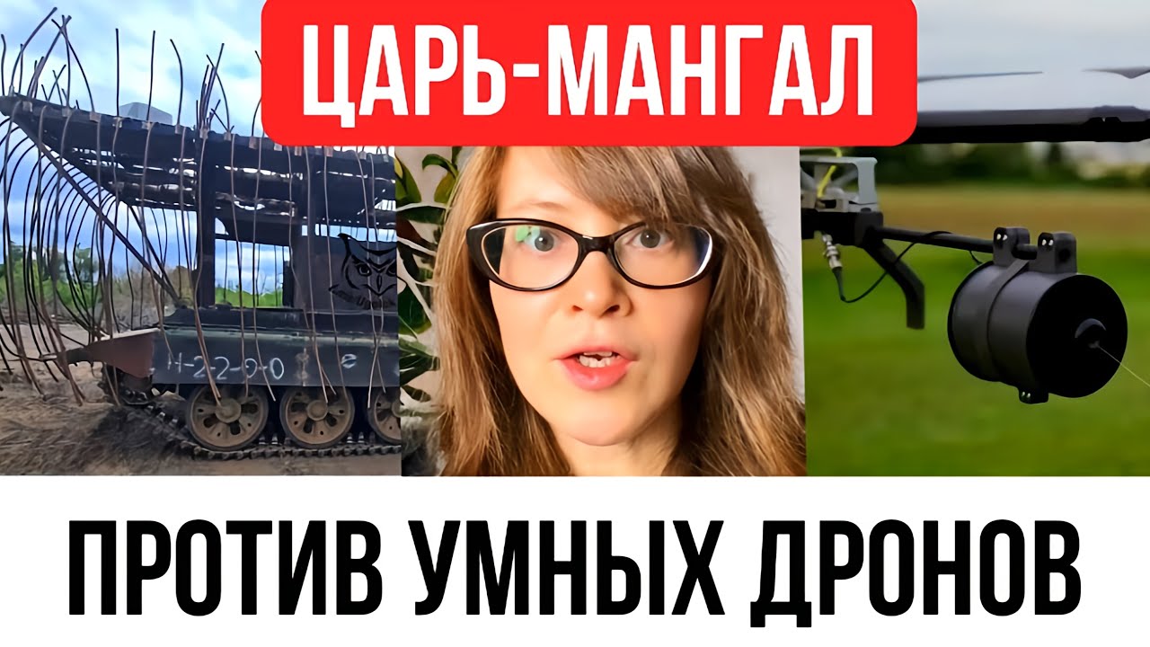 Танки против ракет - смекалка против интеллекта смотреть онлайн
