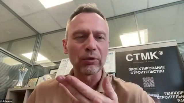 Как построить объект, как на картинке: диалог архитектора со строителем смотреть онлайн