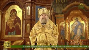 В Благовещенском кафедральном соборе Воронежа состоялось торжественное богослужение