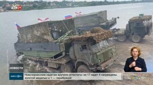 85 лет инженерному соединению ЮВО