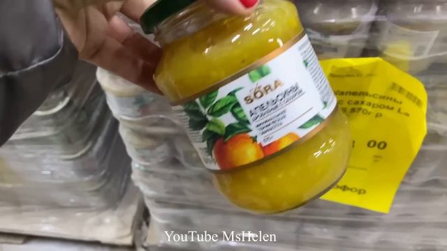 СВЕТОФОР 🚦Неожиданные новинки🙈товары по низким ценам‼️ВАМ ТОЧНО ЭТО ПОНРАВИТСЯ ОБЗОР ПОЛОЧЕК 2022 смотреть онлайн