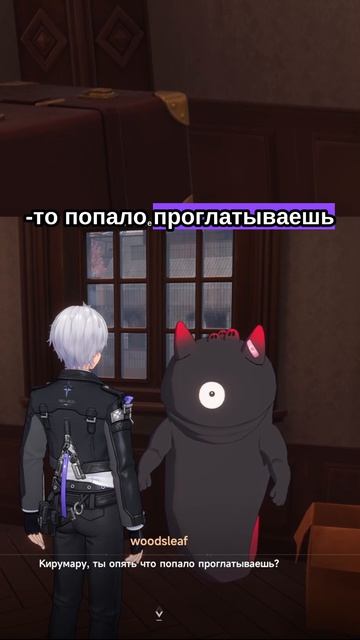Обычная гитара