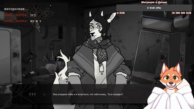 Бесплатная генерация фурри - The Crown of Leaves | Корона из Листьев | Fox Vtuber Stream Clip смотреть онлайн