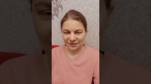 © Непринятие   главный шаг к свободе  Советы, примеры из жизни  Конклюдентные действия, суды и др