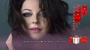 Наталия Власова - Люби меня дольше