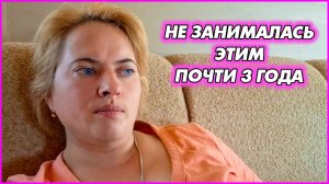 Давно пора было покончить с этим. Жизнь на хуторе. Ремонт продолжаю