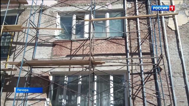 В Печоре продолжается капитальный ремонт Дворца спорта имени Кулакова