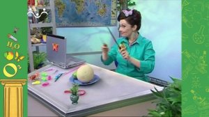 АЗН. Биология. Кукушка. Папайя. Радужный краб