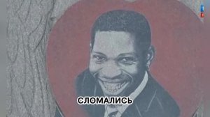 Умерла Наталья Веденина: судьба вдовы Нигерийского принца и последние дни её жизни.