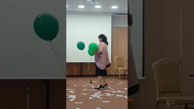 ДЕНЕЖНАЯ ВЕЧЕРИНКА