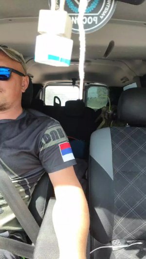 еду