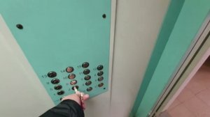 мкр Северное Чертаново  6к607, студия 17,1