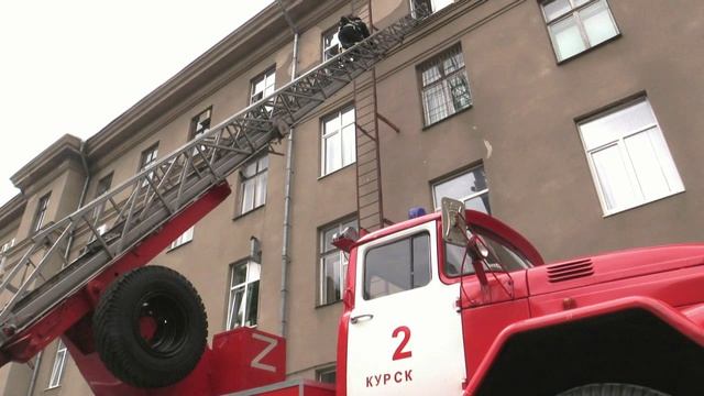 Новости ГУ МЧС России по Курской области