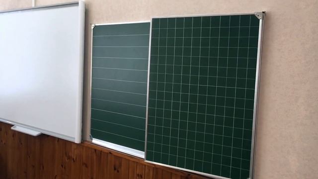 Разлиновка школьной доски: клетка, линия, косая (2) смотреть онлайн