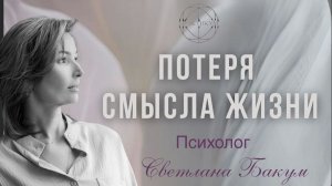КАК ВЫЙТИ ИЗ КРИЗИСА