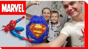 Пиньята своими руками! Супергерои! Marvel Человек-паук. Нереальные эмоции для детей и взрослых!