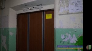 Рабочее табло у грузопассажирского лифта в 16-этажке! КМЗ-1986 г.в., ул. Генерала Лизюкова, д. 95.