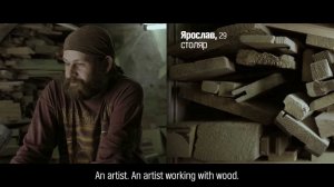 ОБИ и «Зенит» - Руки поддержки