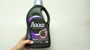 Бутылочку от геля для стирки не выкинула, а пристроила в доме. Покажу, какая красота получилась
