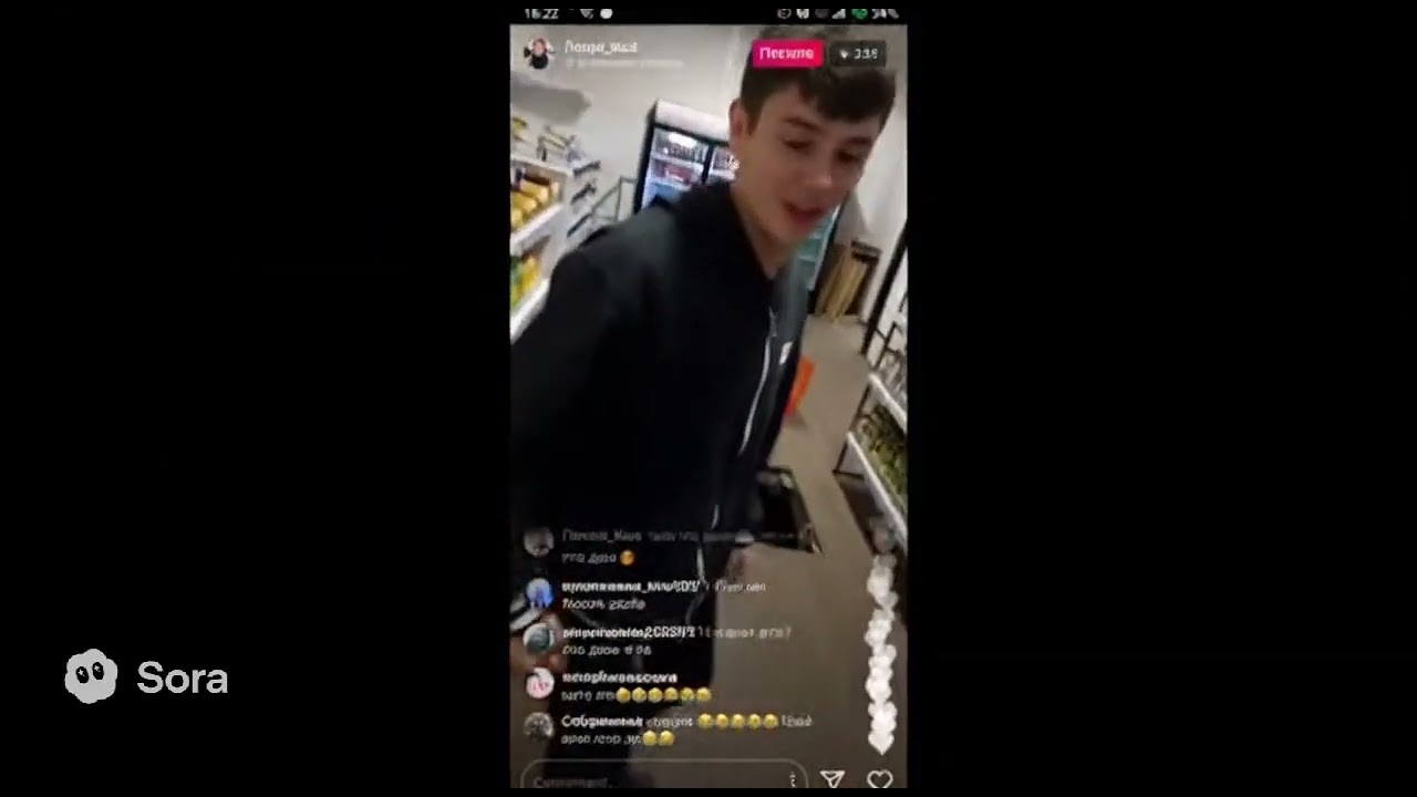 В магазине пятерочка провалился пол. смотреть онлайн