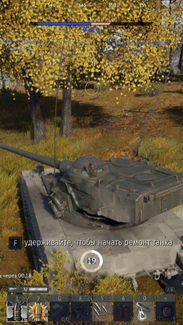 Реалистичные бои. War Thunder