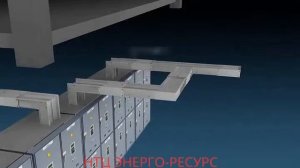 Монтаж шинопровода