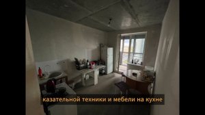Есть ли жизнь в квартире без ремонта?
