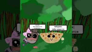 арт для хомчик стор! на конкурс