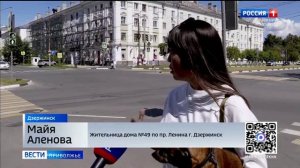 Несколько ДТП на одном и том же месте: Что может изменить ситуацию?
