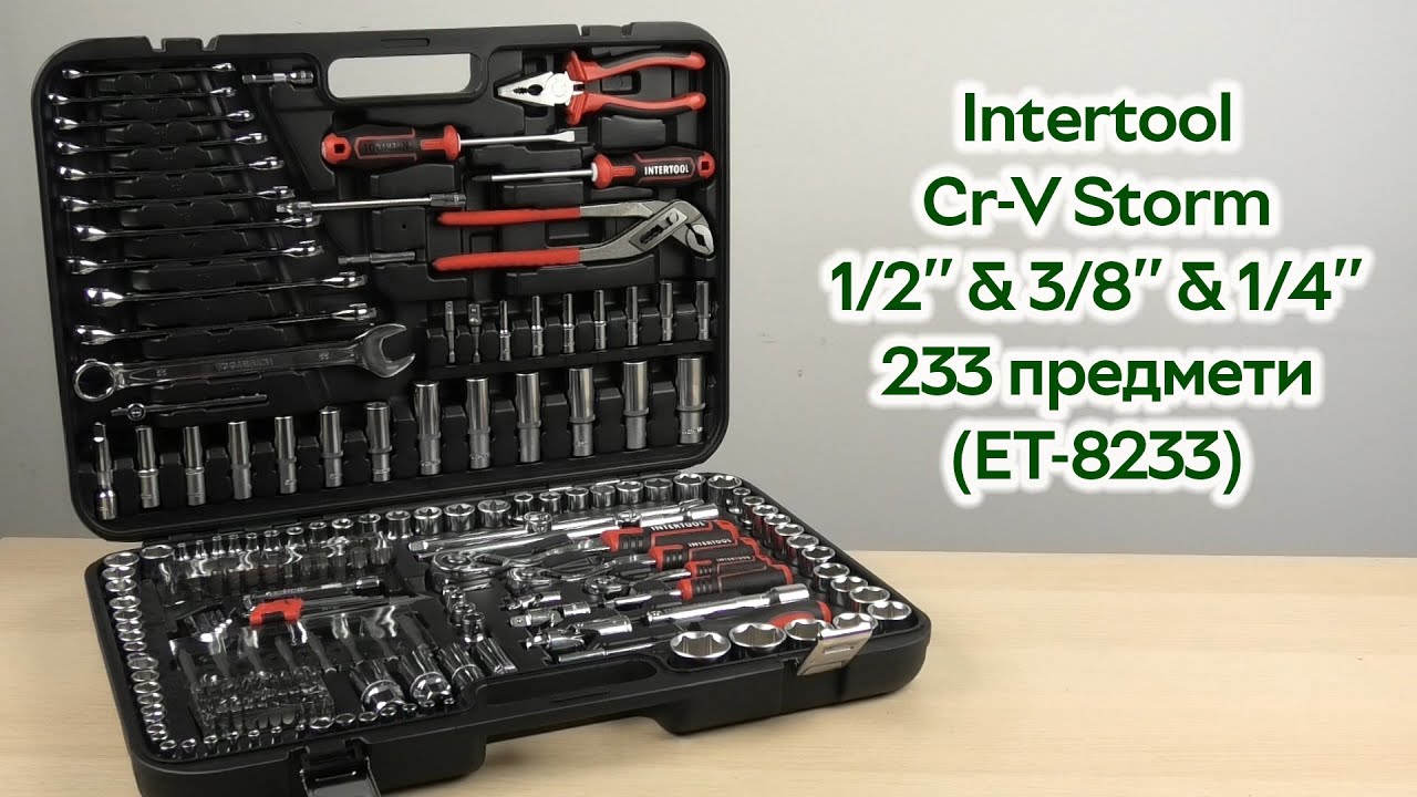 Розпаковка Intertool Cr-V Storm 12  38  14 233 предмети ET-8233