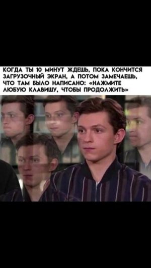 На чём играют в современные игры) Игровые мемы