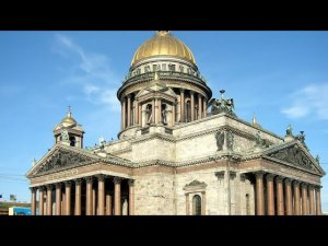 Едем в Питер. Колоннада Исаакиевского собора