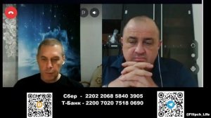 Русскую доброту они принимают за слабость!
