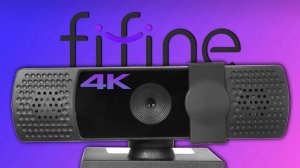 FIFINE K438 — 4K ЗА 3000 РУБЛЕЙ! ЛУЧШАЯ ВЕБ-КАМЕРА 2026?