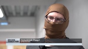 Доброволец войск беспилотных систем: не могу сидеть дома, когда решается судьба Родины