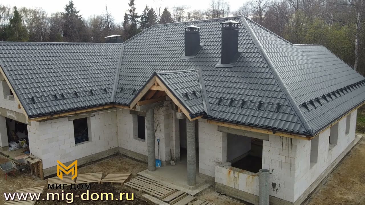 Проект одноэтажного дома смотреть онлайн