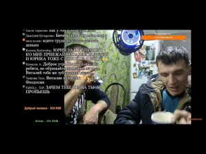 Виталик и Ангелина/Виталик и Юра/очередной алкострим