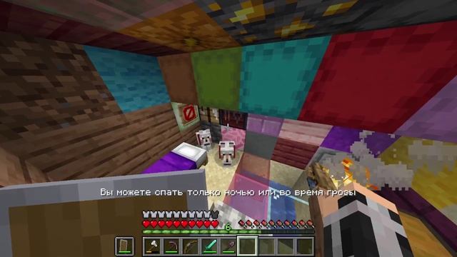 МАЙНКРАФТ НО ИЗ КАЖДОГО БЛОКА ВЫПАДАЕТ СЛУЧАЙНЫЙ БЛОК ИЛИ ПРЕДМЕТ | ЧАСТЬ 5