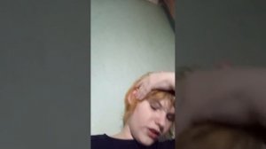 стрим