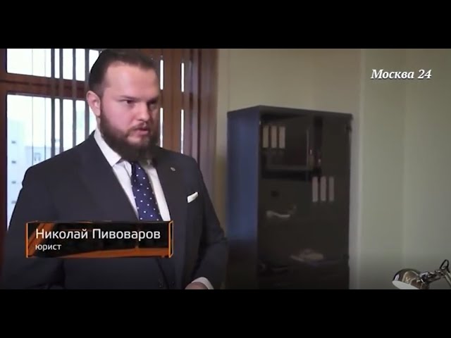 Спорная территория: против стройки на броневике, Москва 24 смотреть онлайн